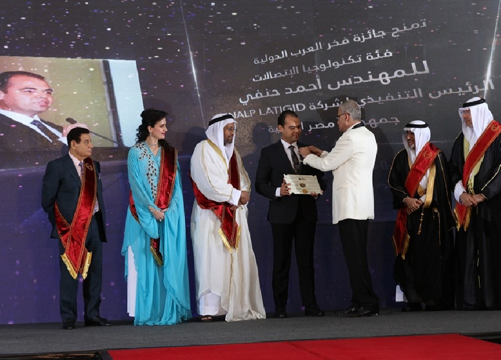 Dr. Ahmed Hanafy