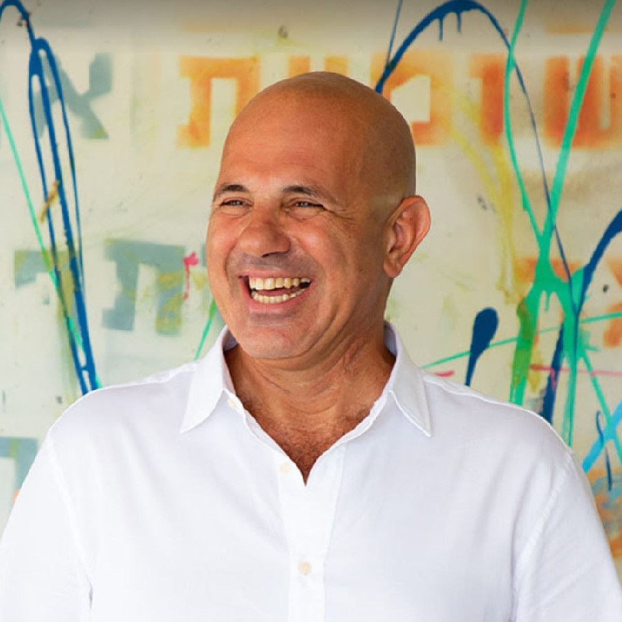 Eyal Nouri